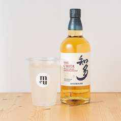 知多ハイボール