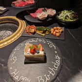 焼肉堺のおすすめ料理2