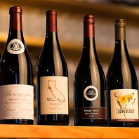 【単品飲み放題2時間1500円】