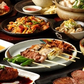 各種ご宴会や女子会、打ち上げなど、少人数のお集まりから大型のご宴会にも最適な「飲み放題付きコース」が大好評♪当店では「下町コース」と「角吉コース」の2種類をご用意しております◎たっぷりお楽しみいただける2時間飲み放題に、角吉自慢のお料理の数々を取り揃えました！ご予約など、お気軽に店舗へご相談ください♪