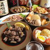 炭火とおでん えん 煙