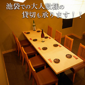 忠治 池袋東口店の雰囲気2