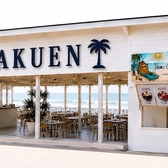 海の家 RAKUEN Beans Garage Coffeeのおすすめ料理2