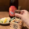 たけちゃんのおすすめポイント2