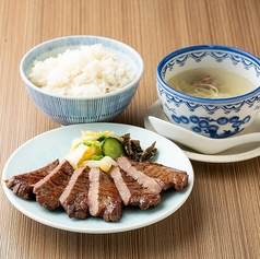 牛たん定食【塩】　（3枚6切)