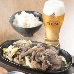 博多鉄板焼肉