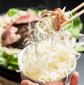札幌ジンギスカン 壱のおすすめ料理3