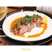 空と燻製とORIONのおすすめ料理3