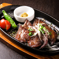 【GEN×GENオススメ◆低温調理】厚切り牛タンステーキ