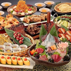 個室居酒屋 鶴龍 KAKURYU 池袋店特集写真1