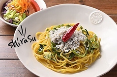 平日Aセット：1265円(税込)