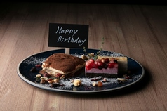 寿司と天ぷらとわたくし　金山東口店の特集写真