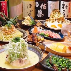 一席二鶏のコース写真