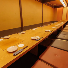 いなせ寅゛衛門の特集写真