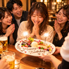 宴屋 enya 草津店のおすすめポイント3