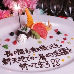 鶏きち魚きち小倉魚町店の雰囲気3