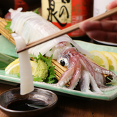 大衆海鮮酒場  甚べぇ北浜店のおすすめ料理3