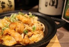 ホルモン鉄板焼き