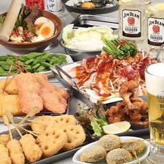 定額酒場 神田西口店のコース写真