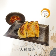 多彩な料理メニュー！創作メニュー！