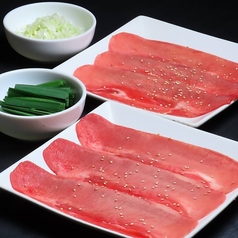 大判牛タンねぎ巻