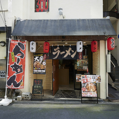 堂山屋台 大安の雰囲気2