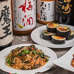 韓国料理 星やのコース写真