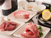 焼肉の牛太 本陣 ヨドバシ博多店のおすすめ料理2