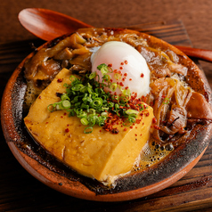 【伝統の味わい】秘伝の豆富煮込みは当店不動の人気料理