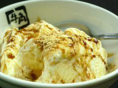 牛角 王子店の特集写真