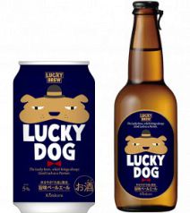 【大阪ではここだけ！】LUCKY DOG　900円