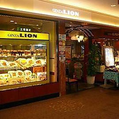 羽田空港第一ターミナルの５階のお食事フロアにある《銀座ライオン》皆様を歓迎いたします