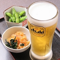 破格の金額☆晩酌セット530円～！！
