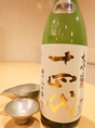 十四代、花陽浴、而今など入手困難な日本酒も仕入れております。お気軽にお問い合わせください。