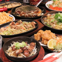 鉄板焼き・居酒屋　かな川 博多一番街店のメイン写真