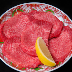 牛タン塩