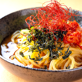 虎◯冷麺は麺が極太！盛岡冷麺を虎◯風にアレンジ