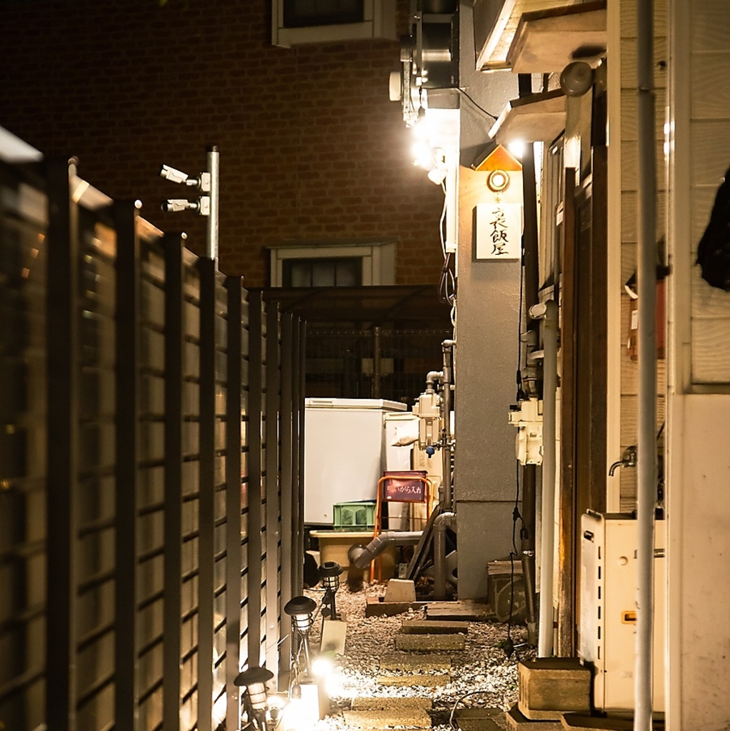 天神 もつ鍋 春吉 飲み放題 デート 隠れ家 送別会 歓迎会 おでん 西中洲 魚 博多名物 もつ焼 肉 鍋　