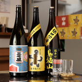 酒呑み処　のりまきのおすすめ料理3