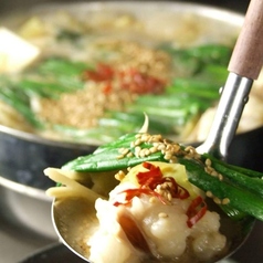 博多もつ鍋 こうづき 本店のコース写真