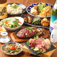 飲み放題付きコース4,500円（税込）からご準備☆★