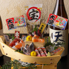 小田原鮮魚と炭焼牛たん かっこ八王子店のおすすめポイント1
