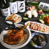 地鶏屋　火箭　藤沢のおすすめポイント1