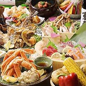 藁焼きも楽しめる！各種宴会にオススメの飲み放題付き宴会コースは3000円～ご用意しております！