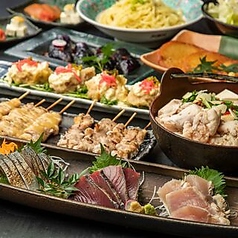 九州料理 熱中屋 関内のコース写真