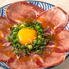 贅沢 牛タンユッケ