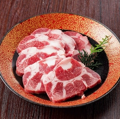 あごたん