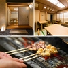 宮崎地鶏炭火焼 車 三鷹店【個室×和食】のURL1