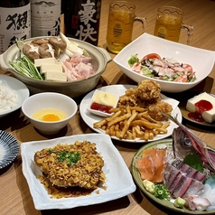 肉刺居酒屋 縁ちゃん 西日暮里のコース写真