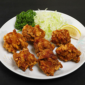 海上菜館のおすすめ料理2